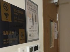 -泰合玺·精油疗愈 SPA(南京河西万达店)