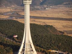 -帽儿山国家森林公园