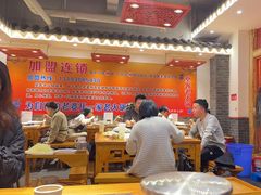 -堂客老火锅(欣阳广场总店)