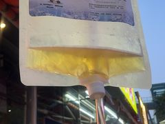 -云晓光头烧烤吧(川沙绿地店)