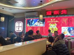 -遇东北林区铁锅炖(南开店)