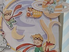 -丝宴·凤城印象·西北特色菜(彩虹湾店)