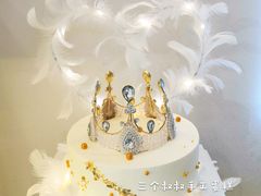 皇冠羽毛亮灯蛋糕-三个叔叔手工吐司(吾悦广场店)