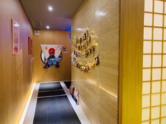 -紫· 割烹  Kappo Murasaki