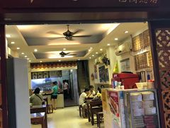 门面-竹园竹升面(西关总店)