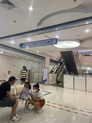 -北京京都儿童医院