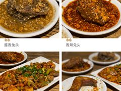 -老号尤兔头(幸福店)