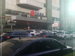 -中信银行(金融街支行)