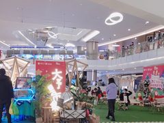 -皇庭广场(福华三路店)