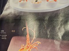 -逸馥荟(人广来福士店)