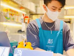 -LINLEE林里·手打柠檬茶(黄浦茂名南路店)