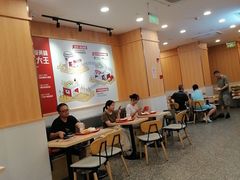 -永和大王(长寿路店)