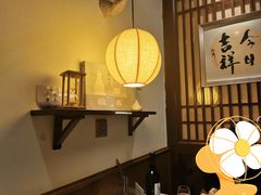 -一叶一世界•素食餐厅(新光天地店)
