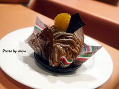 -不二家(数寄屋橋店)