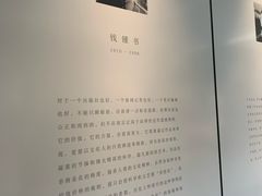 -三联韬奋书店(宽窄巷子店)
