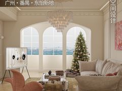 -格梵装饰&强匠装饰·旧房·私宅·家装(天河店)