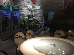-姜君·千岛湖鱼头馆(浦东大道店)