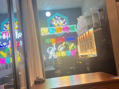 -百盛烧烤龙虾小酒馆(文富北路店)