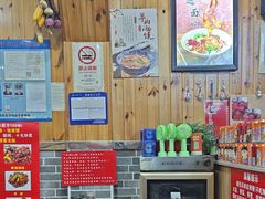 -手擀菠菜面(西康路店)