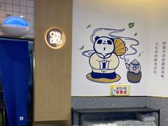 -茶百道(印象城店)