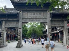 -崇州市街子古镇