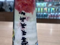 -Blueglass酸奶(华贸购物中心店)