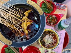 -冒椒火辣(太古里店)