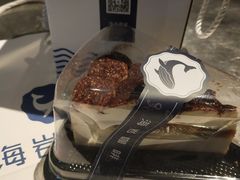 -海岩咖啡(茂业天地店)