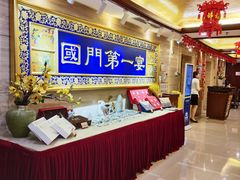 -无名居(中关村辽宁大厦店)