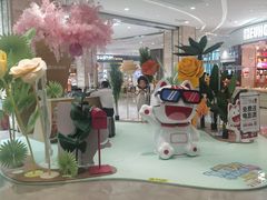 -大族广场Mall&More