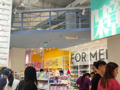 店内环境-KKV(东莞海德汇一城店)