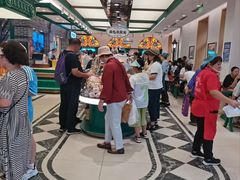 -老鼎丰(靖宇街总店)