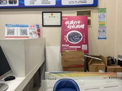 -湘日图文广告·证件照·店招灯箱·会议布展(品尊店)