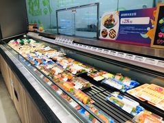 -blt精品超市(KKMALL京基店)