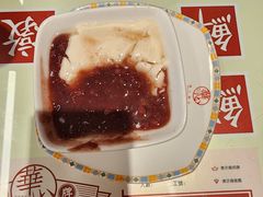 -香港華心糖水鋪(南西总店)