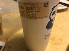 琥珀烤糖奶茶-茶百道(新城市广场店)