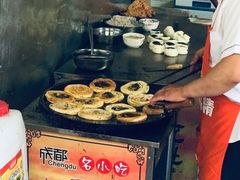 -甘记肥肠粉(马鞍北路店)
