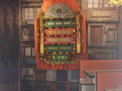 -万喜记冰室(大学路店)