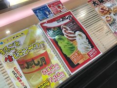 -鹤桥风月(ヨドバシ梅田店)