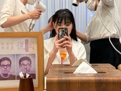 -不凡脑禅境·养生·舒压调理SPA(华发世纪城店)
