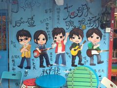 -阿信厚吐司(曾厝垵店)