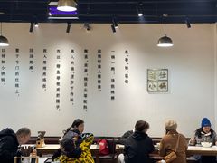 -端仕小锅(文林街店)