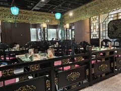 -锦府盐帮·侯宅(五棵松万达店)