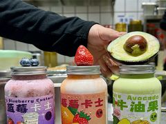 -花姨·老电影院果汁冰(开元店)