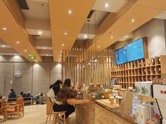 -去茶山(重庆万象城店)