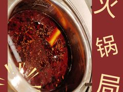 -龍歌自助小火锅(城阳万象汇店)