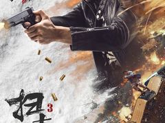 -萨莉亚(巴黎春天成山店)