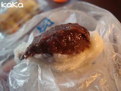 艾窝窝-年糕杨(公主坟城乡购物中心店)