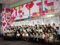 -永旺梦乐城国际商城(北清路店)