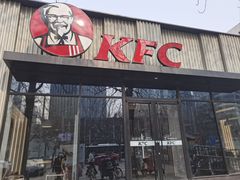 -肯德基(蓝桥店)